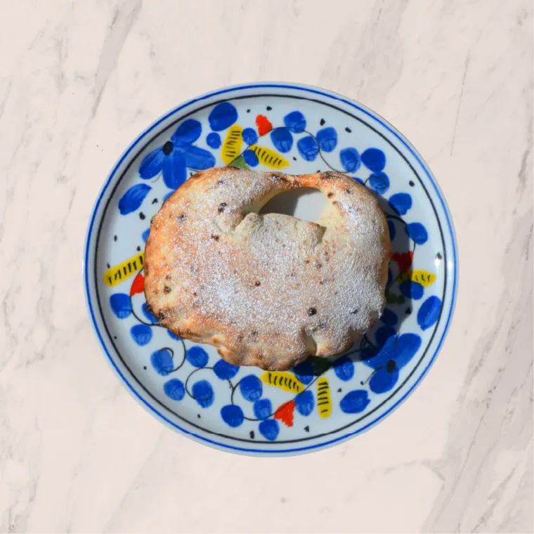 Commander une calzone au nutella à emporter, Le Rheu, DAMA ROSSA